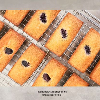 Fresh-Triple-Berries-Financiers-(Set-of-10)