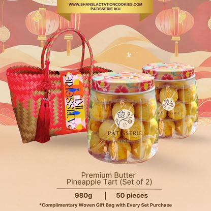 Pineapple Tarts Singapore Chinese New Year 2025