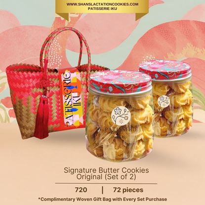 Butter Cookies Singapore Chinese New Year 2025